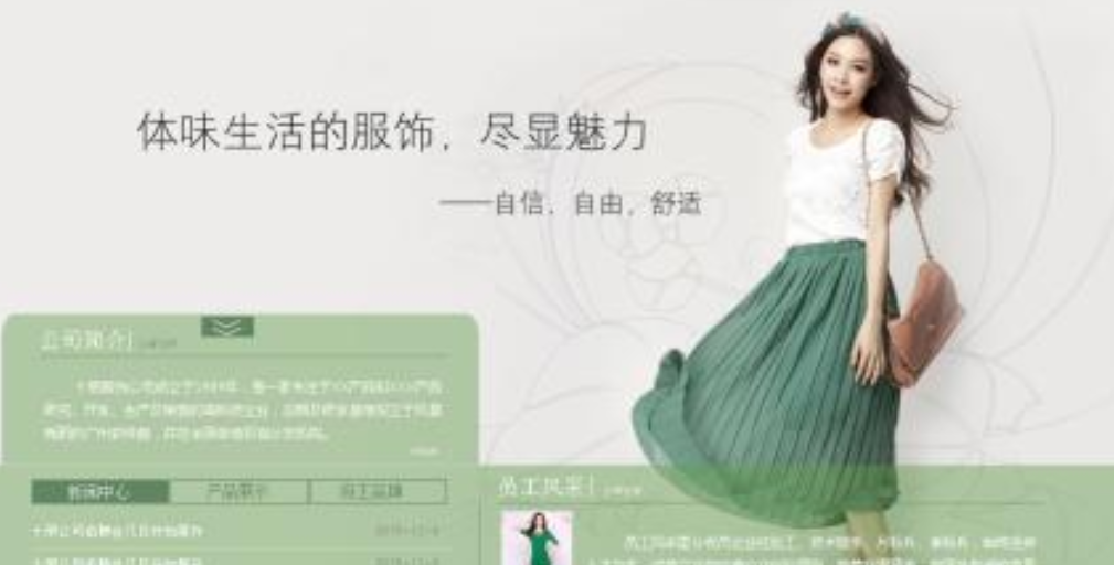 動(dòng)態(tài)網(wǎng)站設(shè)計(jì)如何成為當(dāng)下網(wǎng)頁(yè)設(shè)計(jì)主流趨勢(shì)，看完你就懂了