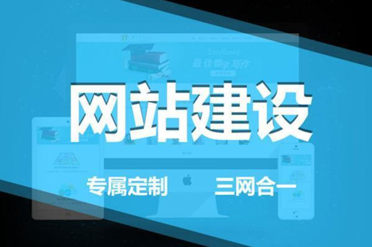 常用的APP開發(fā)語(yǔ)言有哪些，應(yīng)該怎么選擇？