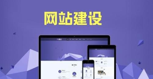 網站優化推廣中，網站不收錄怎么辦？