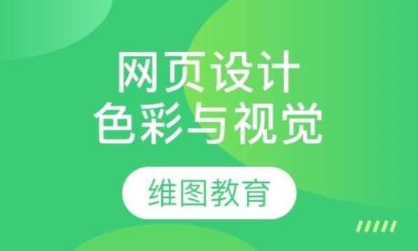 SEO關鍵詞優化具體有哪些流程？