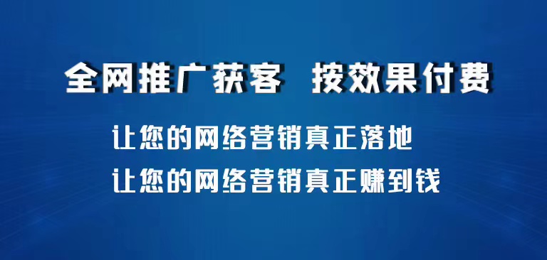 快速提升SEO排名、這幾點你做對了嗎