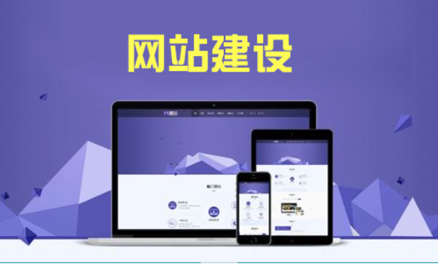 洞察網站排名的數據變化，不斷調整關鍵詞優化策略（一）